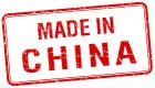 Made in China Made in China